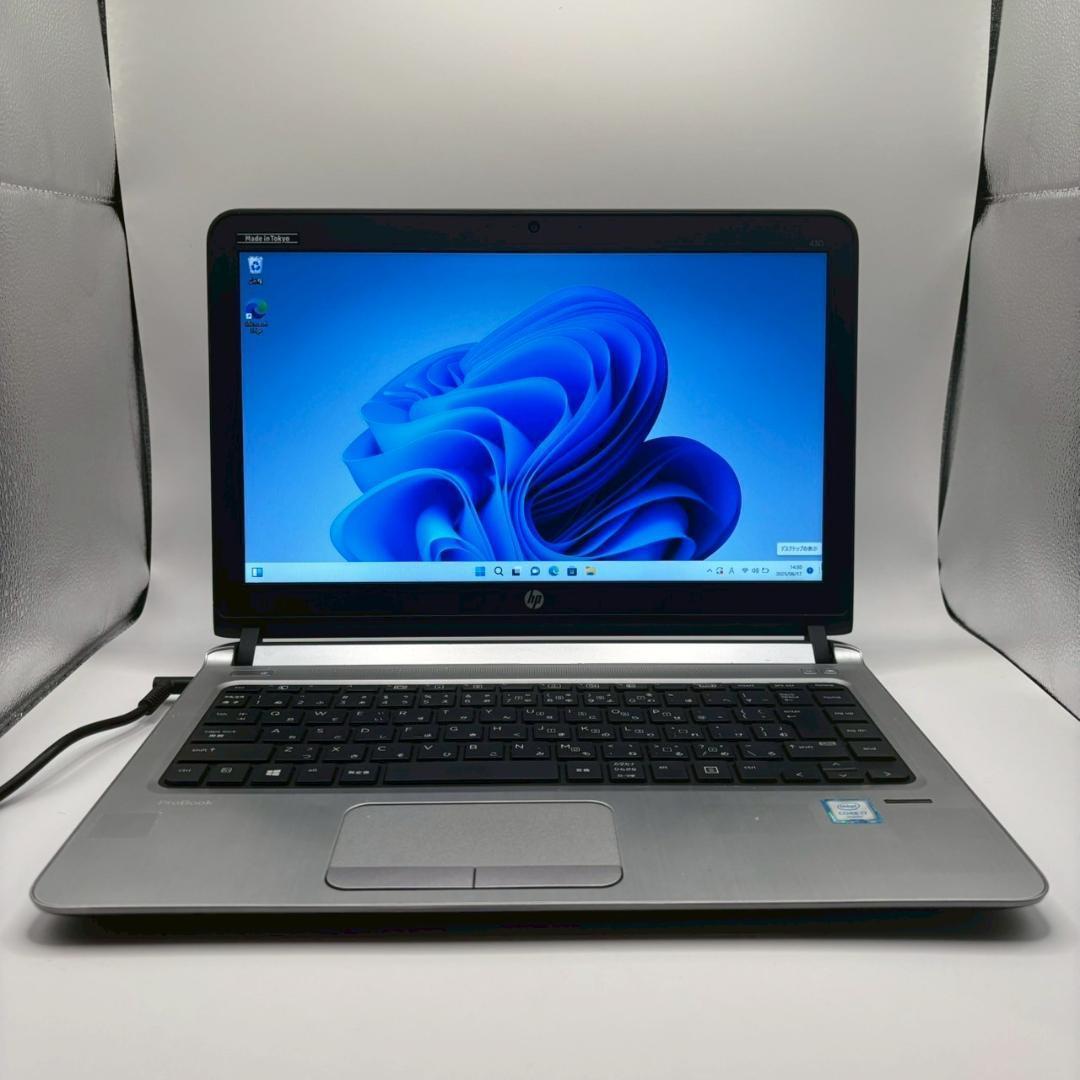 【HP】高性能i7 新品SSD512GB メモリ16GB ノートPC