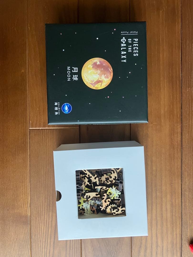 ソラのカケラPIECES GALAXY 月のジグソーパズル