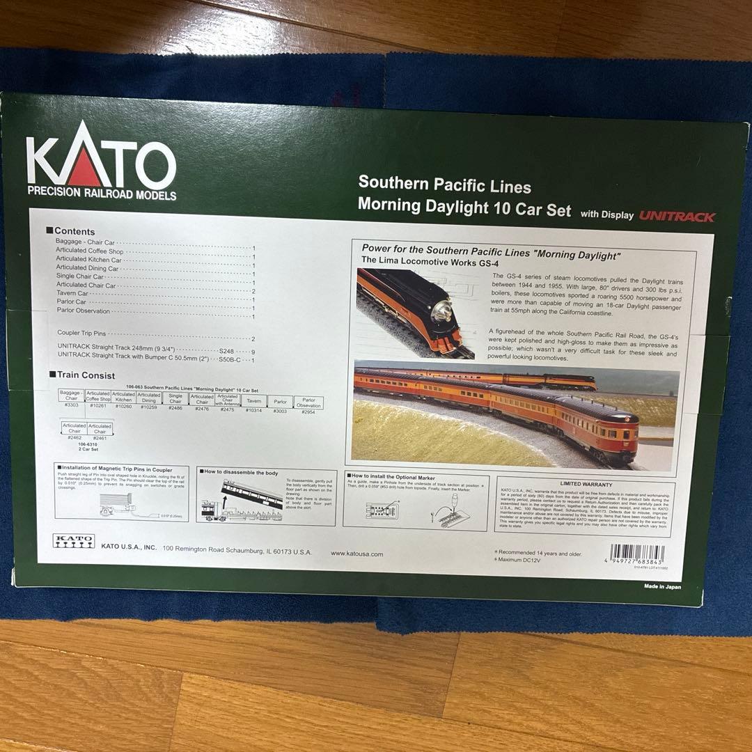 彗*丸様 KATO 外国型鉄道模型　Morning Daylight 10 Ca