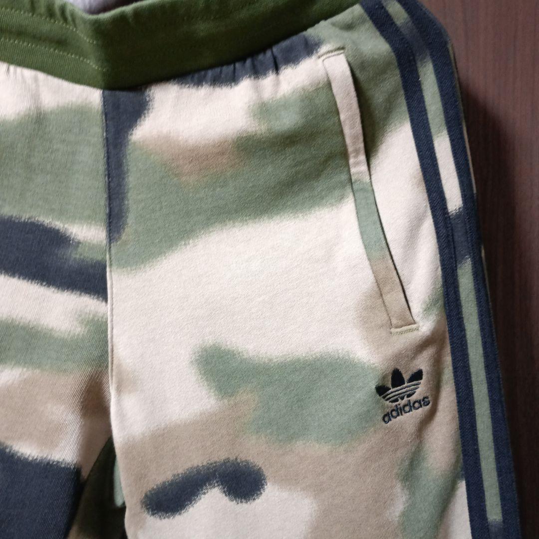 adidas 迷彩柄 Lサイズ セットアップ 上下セット
