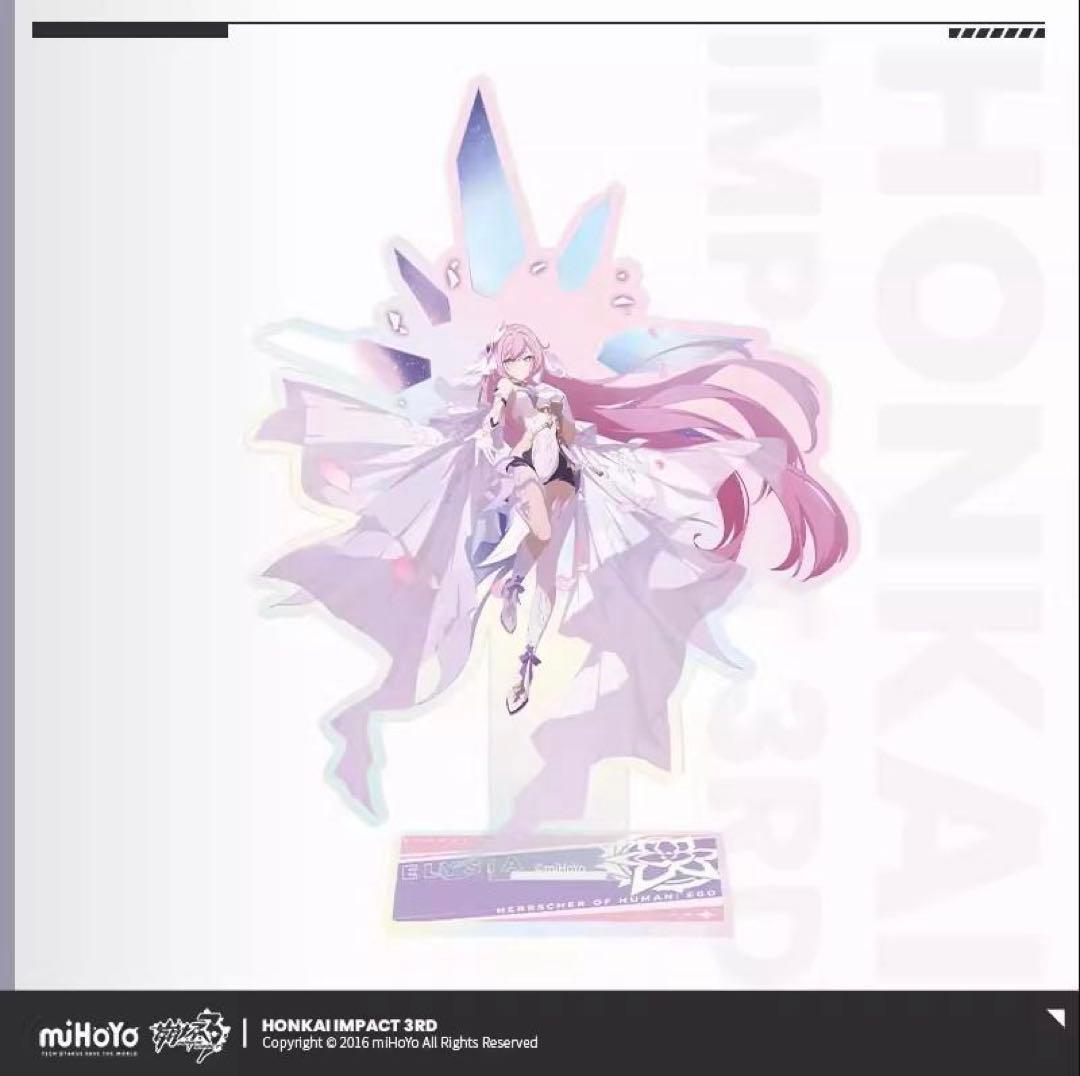 Honkai Impact 3rdねんどろ魔法少女モデル番号1057