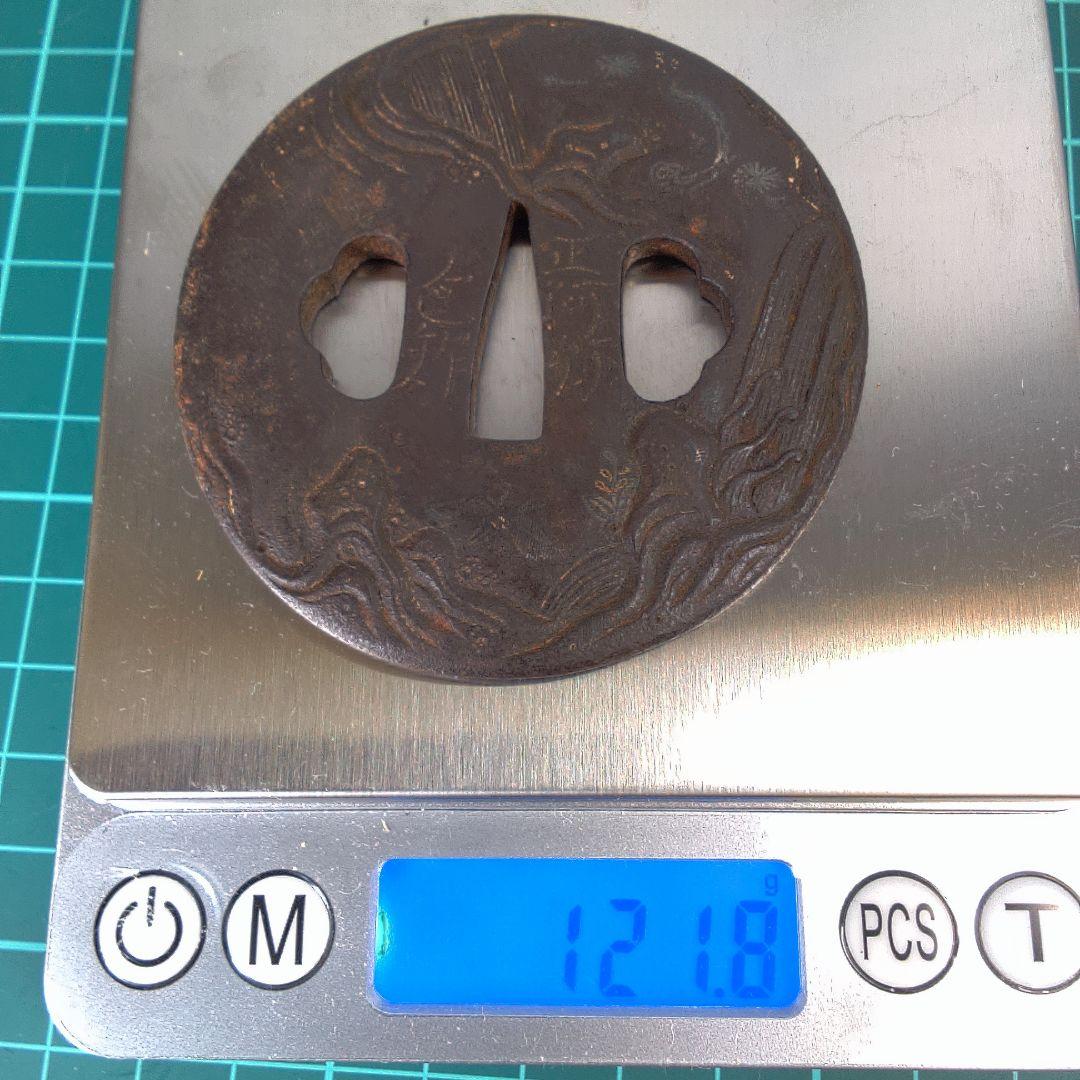 小物１ 波と風の模様の金属製鍔