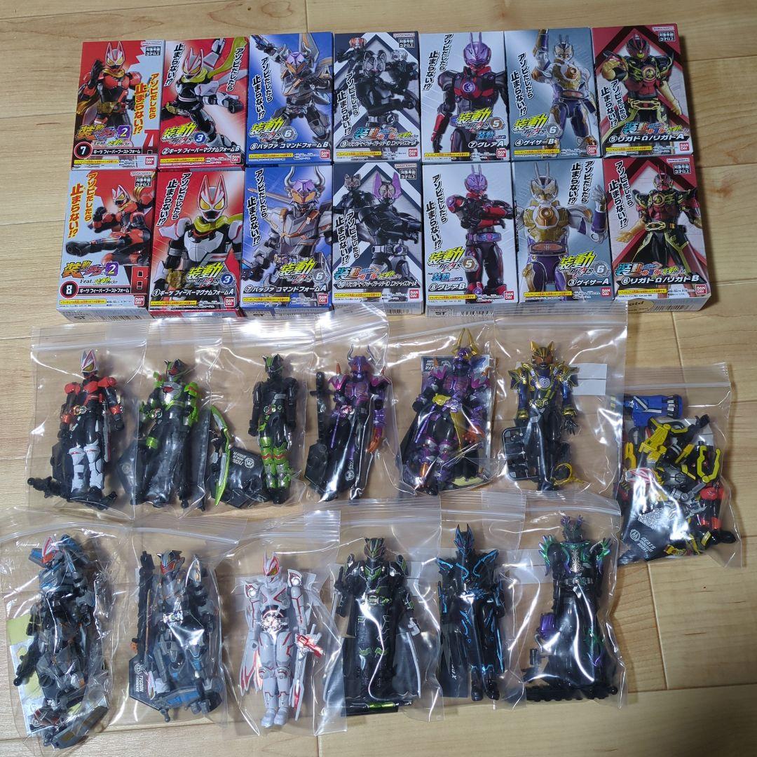 【セール】装動　仮面ライダーギーツ　まとめ売り