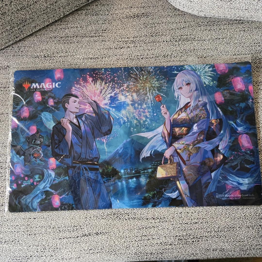 MTG 放浪皇 プレイマット