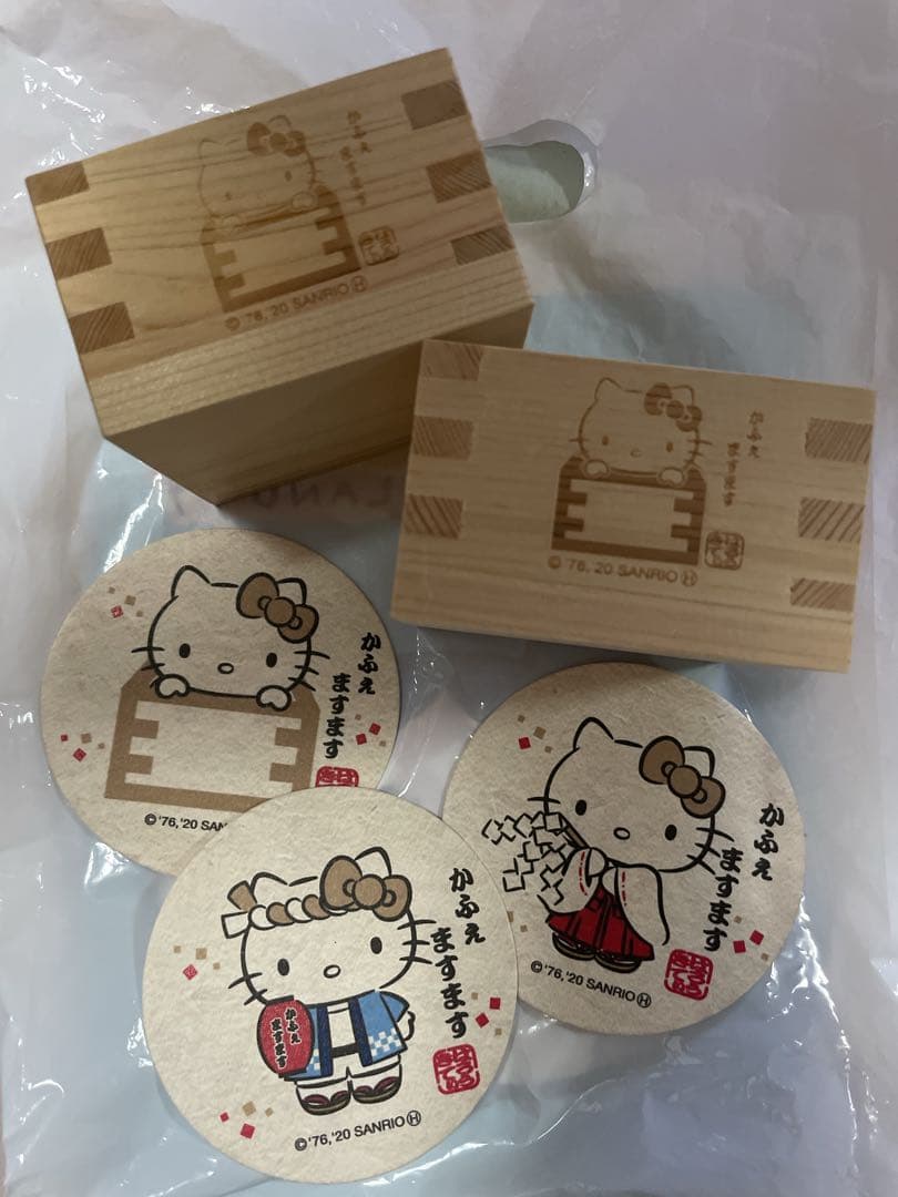 ハローキティ♡枡セット♡激レア♡