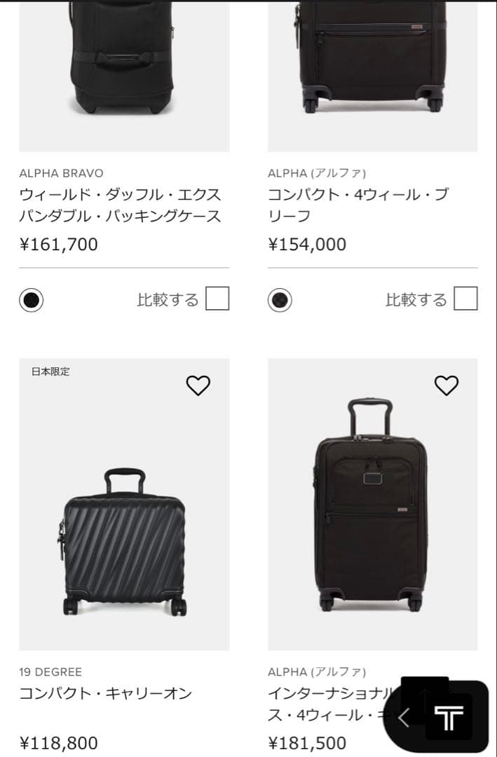バッグ KS