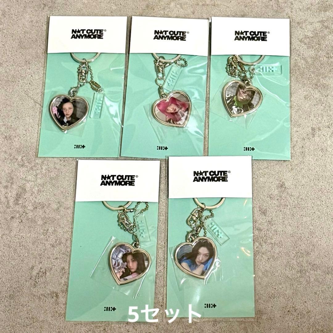 illit NOTCUTEANYMORE ポップアップ キーホルダー 5セット