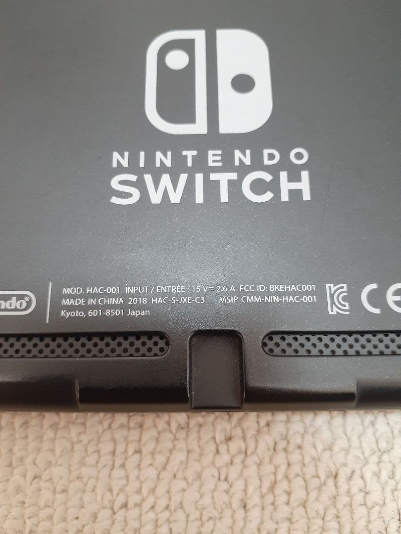 Switch 2018年