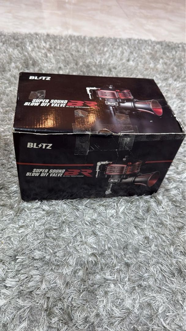 BLITZ スーパーサウンド ブローバルブ