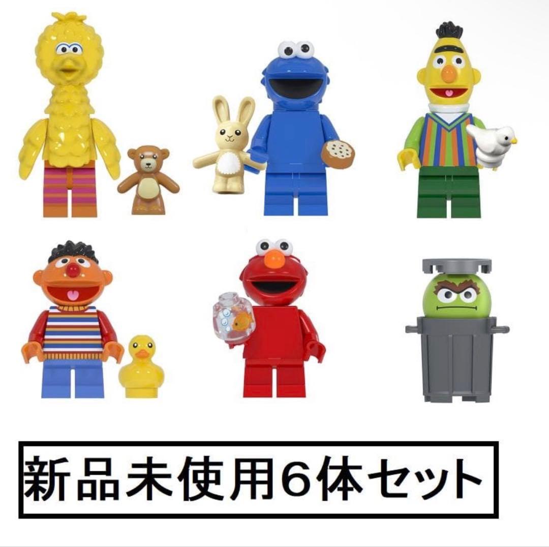 専用6点