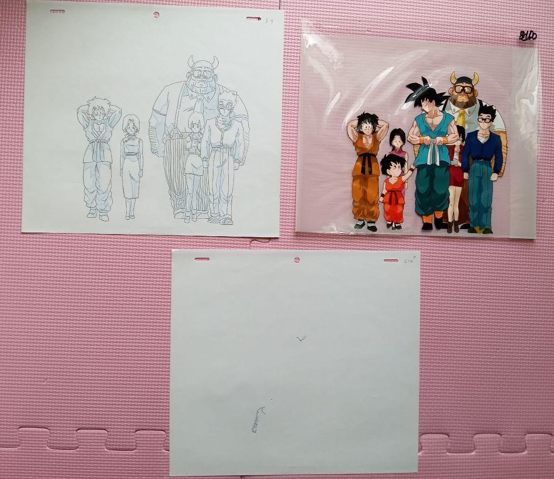 【セル画】ドラゴンボール（DRAGONBALL）孫悟空一家　鳥山明原作