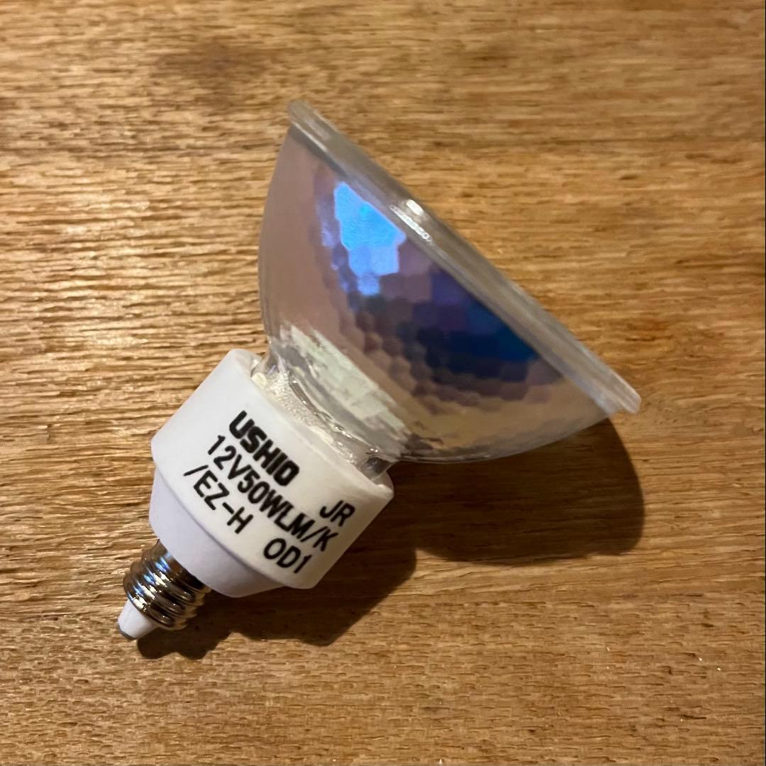 ユキUSHIO JR50 ハロゲン　EZ10 75W 12V 10個セット