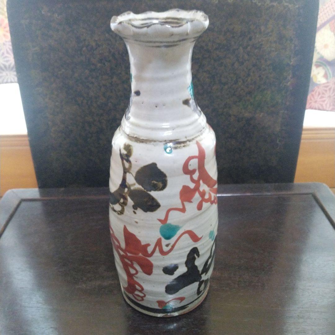 NO254 佐藤敏　京焼き　絵付け花瓶