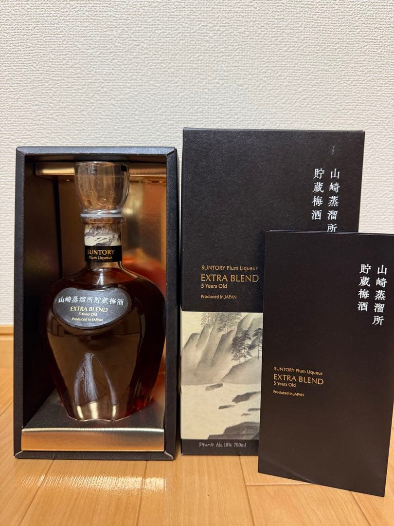 【極美品】SUNTORY EXTRA BLEND 5年熟成 プラムリキュール