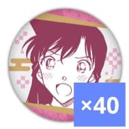 名探偵コナン　長野シリーズ　缶バッジ　毛利蘭