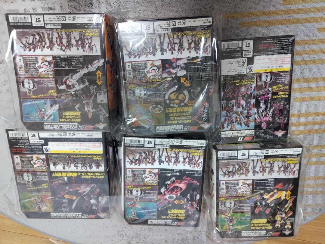 FFR　仮面ライダーディケイド　フィギュア　12種セット