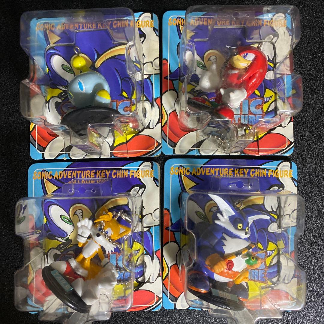 【希少】ソニックアドベンチャー　キーチェーンフィギュア　4点セット
