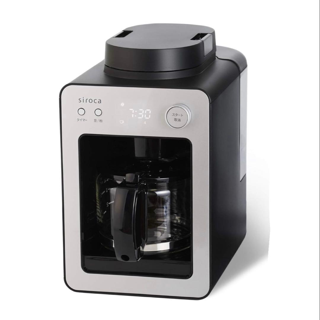 【新品未使用】siroca コーヒーメーカー SC-A351 シルバー 未開封