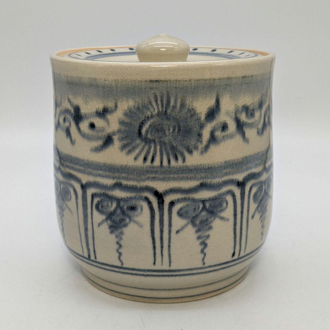 加藤唐三郎 赤津焼 安南写水指 共箱 瀬戸焼 茶道具 茶器 抹茶 食器 容器