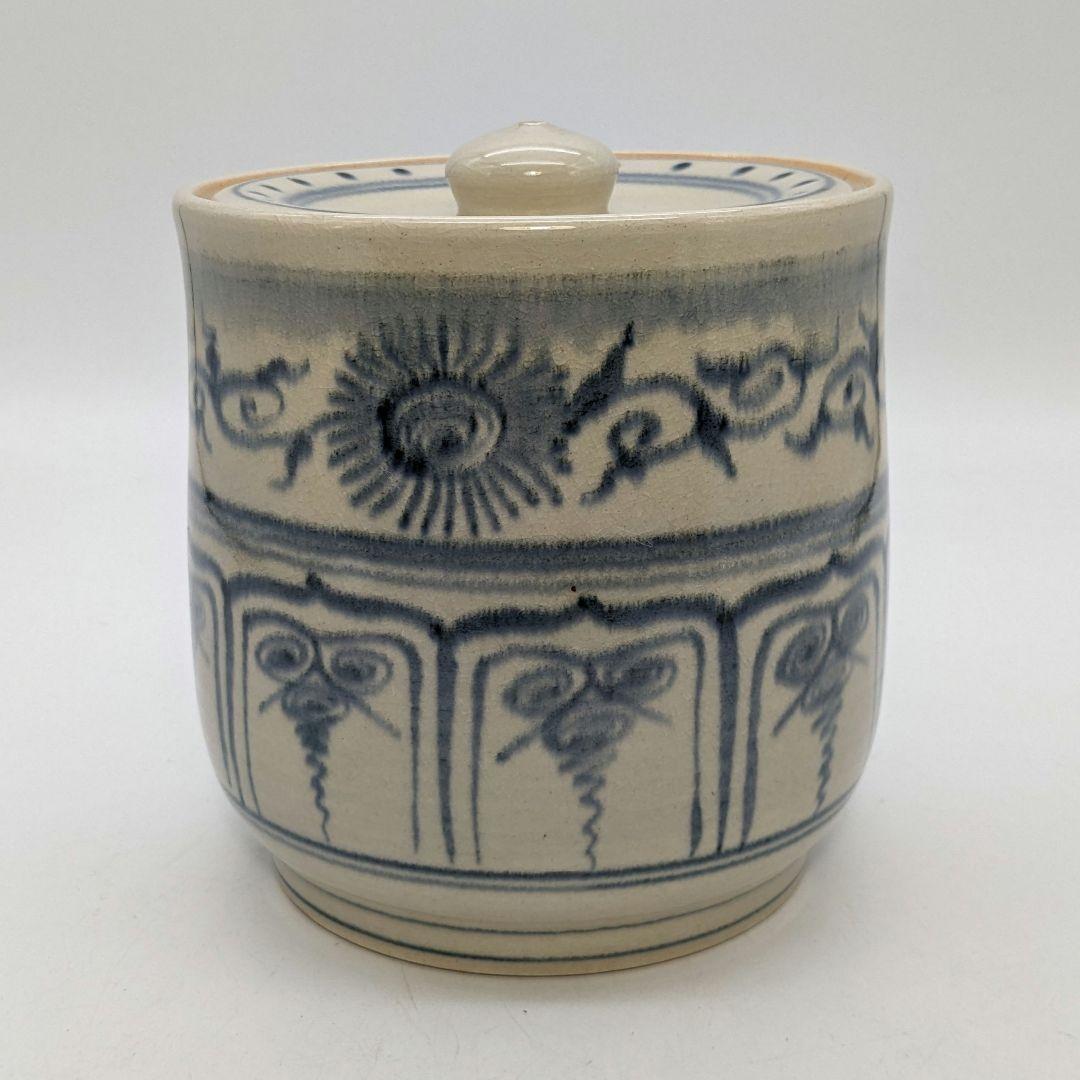 加藤唐三郎 赤津焼 安南写水指 共箱 瀬戸焼 茶道具 茶器 抹茶 食器 容器