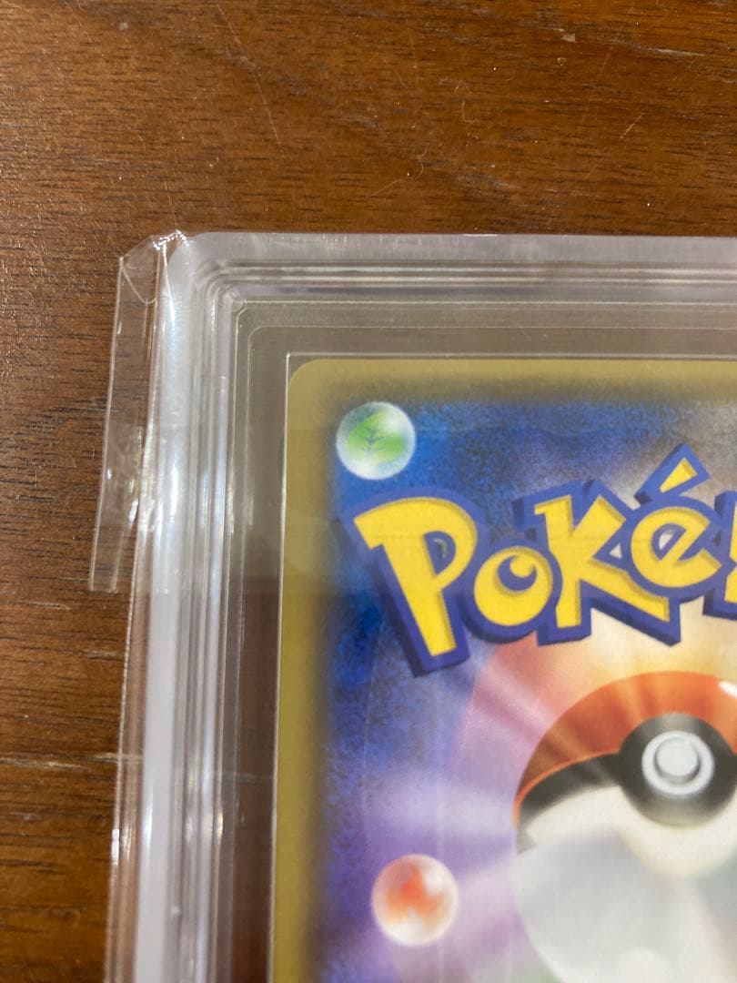 ブラッキー＆ダークライgx ars10