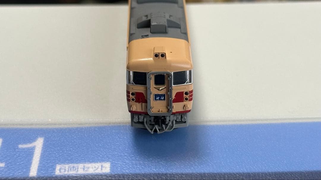 TOMIX キハ183系 国鉄色 8両セット