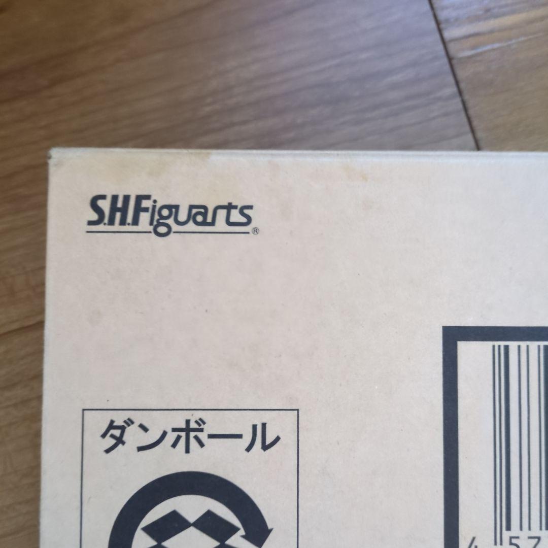 【最終価格 説明欄要確認】真骨彫ウルトラマン メフィラス星人55周年記念ver