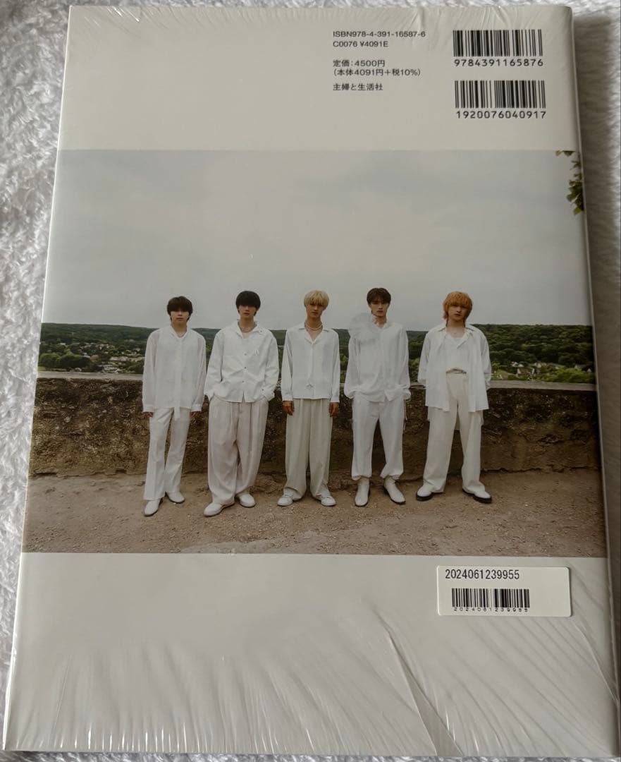 匿名配送⭐︎FC限定 吉田仁人 写真集