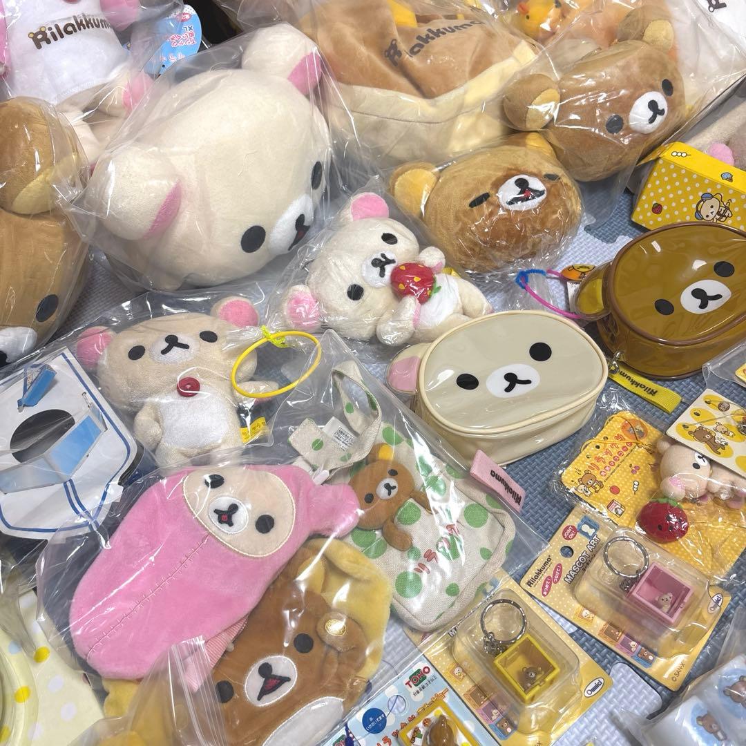 リラックマグッズ ぬいぐるみ 雑貨 まとめうり