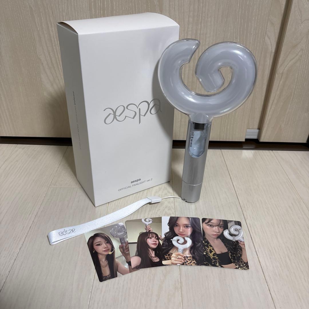 aespa ペンライト Ver.2 即購入⭕️ 箱付き