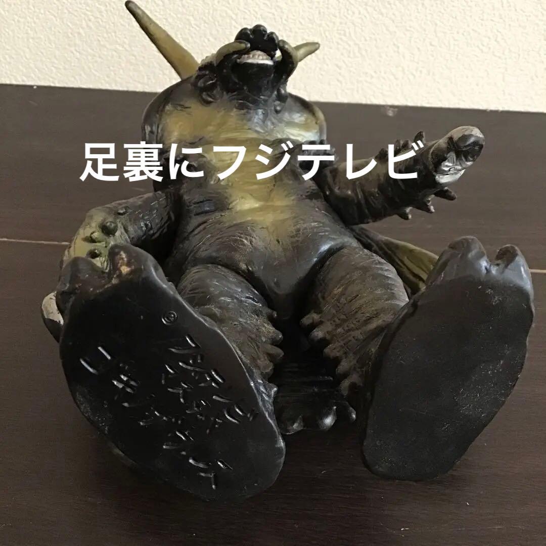 送料無料　当時物　ゴキノザウルス　スタンダードサイズ　ソフビ　スペクトルマン