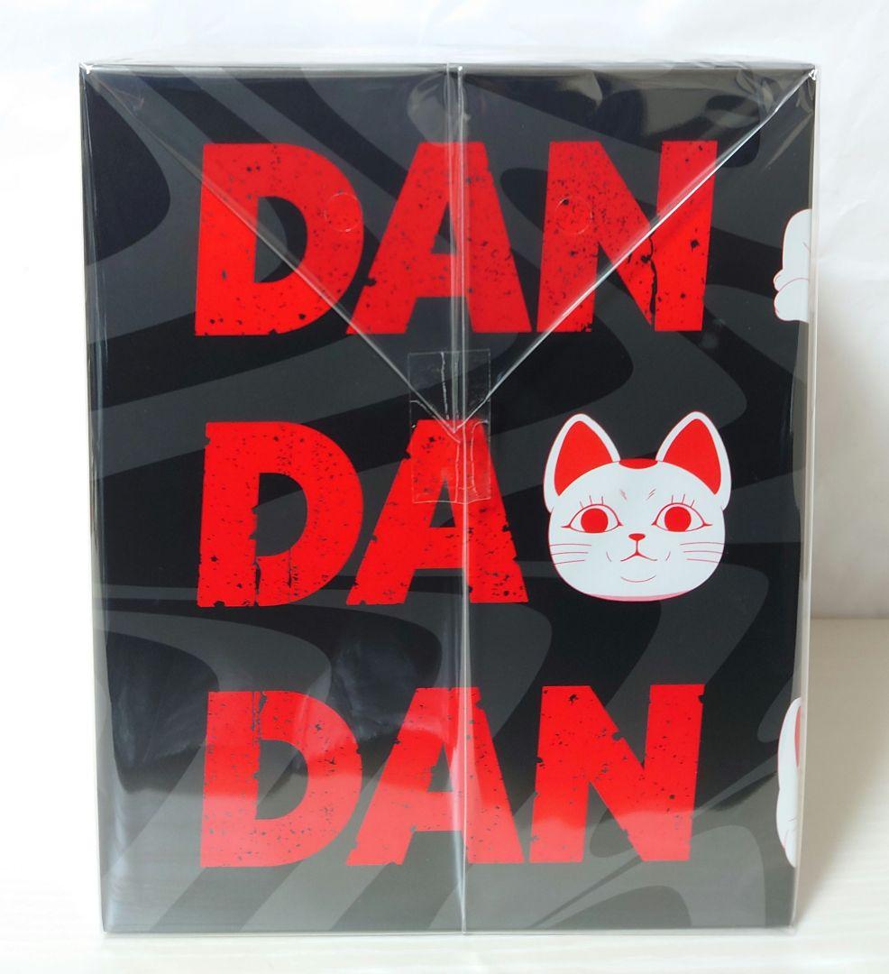 ダンダダン Blu-ray 全巻購入特典 収納BOX 未開封