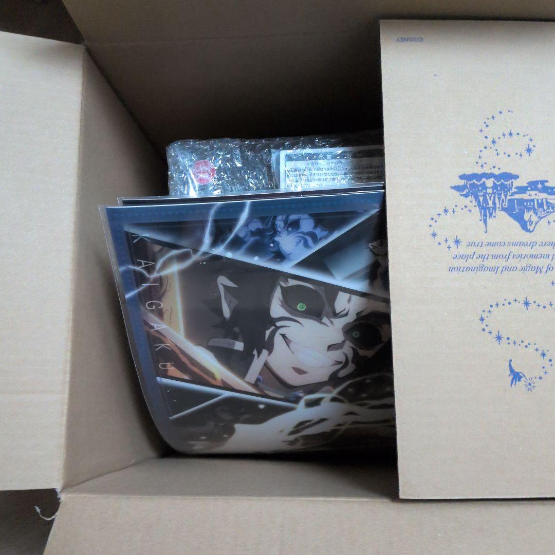 H*S様 【新品】一番くじ鬼滅の刃 姉の仇 ラストワン賞童磨上弦の弍 ラストワン