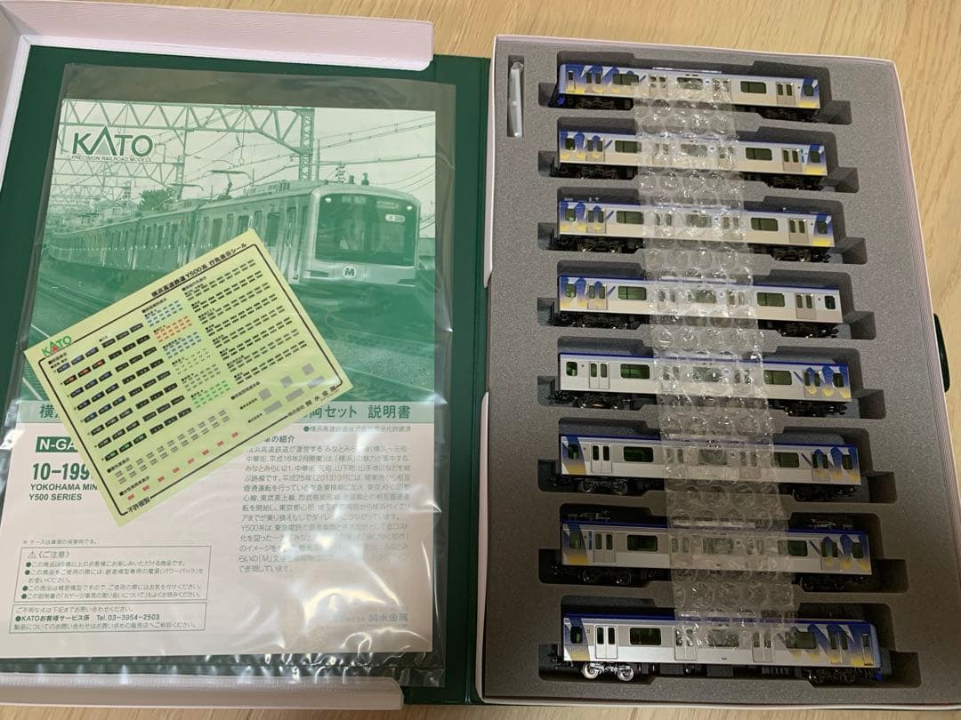 KATO 10-1996 横浜高速鉄道 Y500系　　　　　　　アンテナ増設