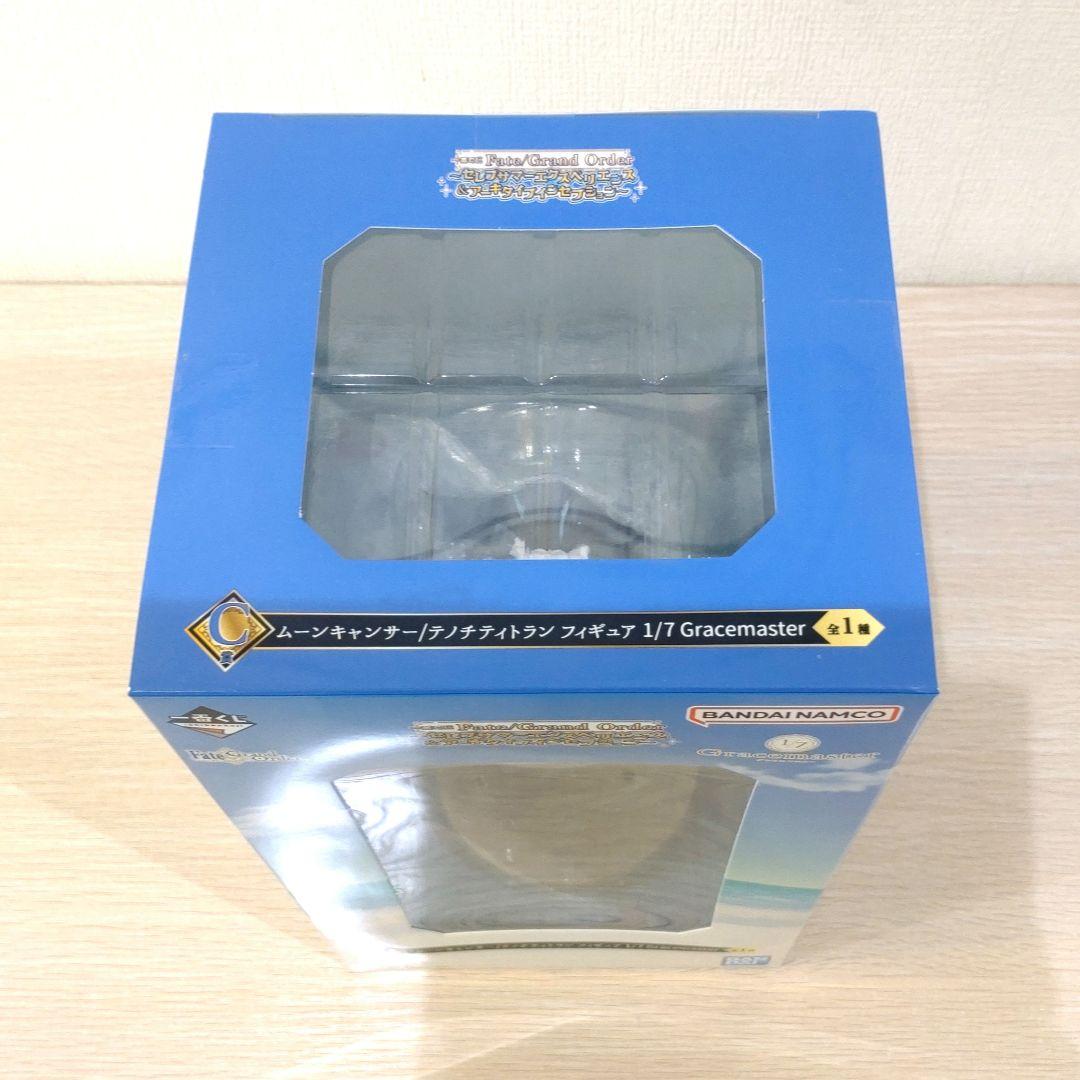 一番くじ　Fate フェイト Ｃ賞 ムーンキャンサー/テノチティトラン