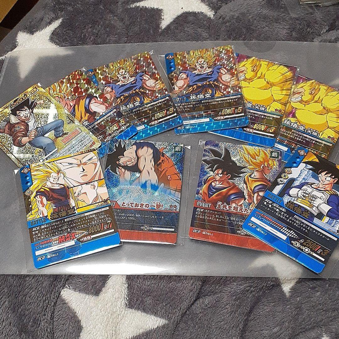 旧ドラゴンボールカード大量データカードダス＋Vジャンプ2005/12月号