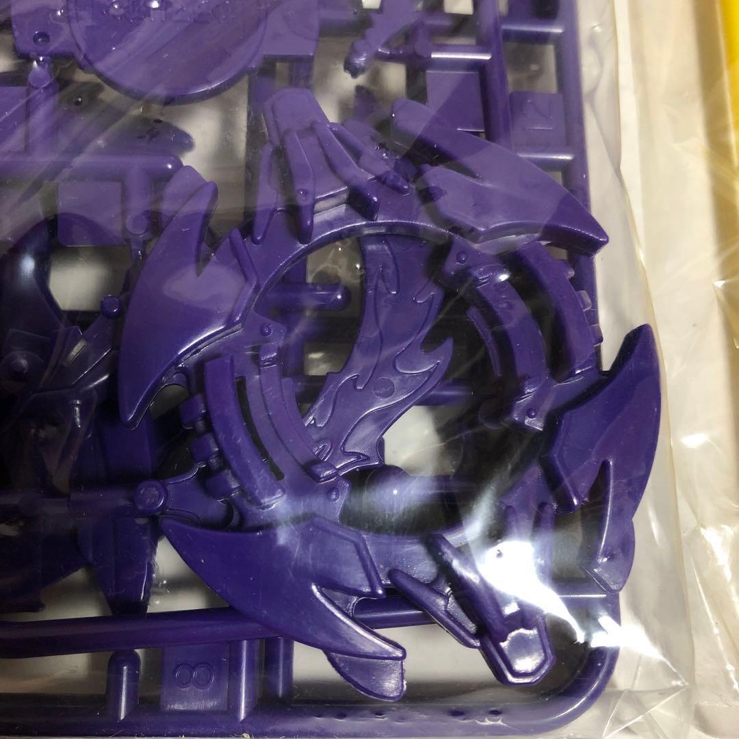 ベイブレード コロコロ限定 爆転変形 ガイアドラグーン