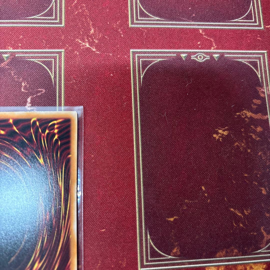 遊戯王　神炎皇ウリアプリズマティックシークレットレア　原作絵