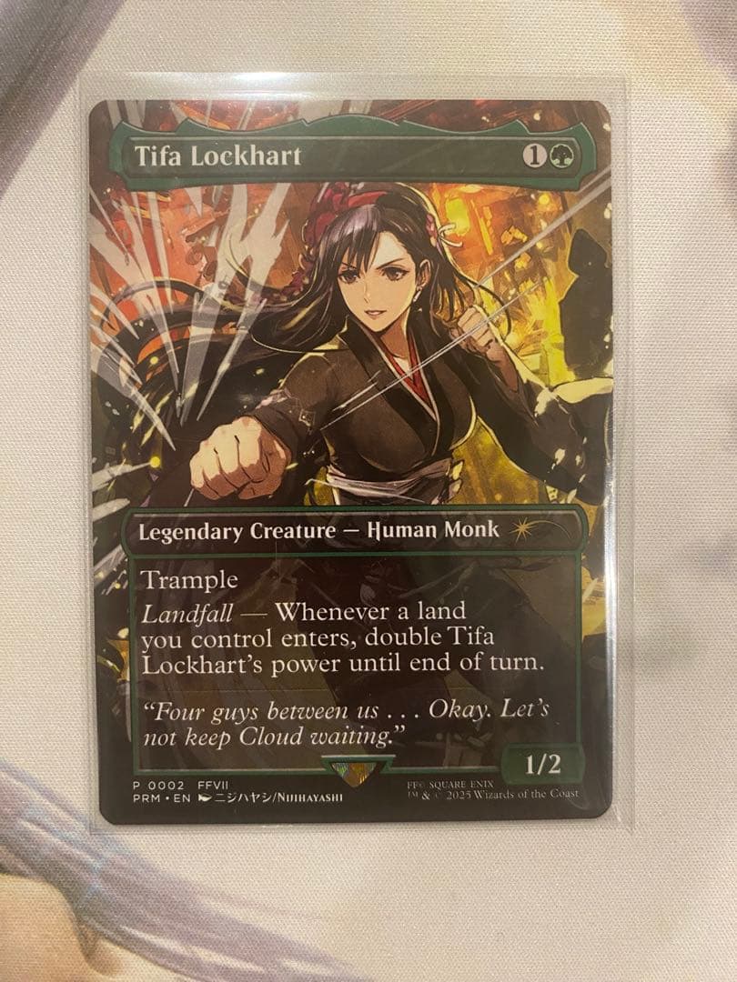 ひ*ろ様 MTG ティファ・ロックハート MagicCon限定プロモ