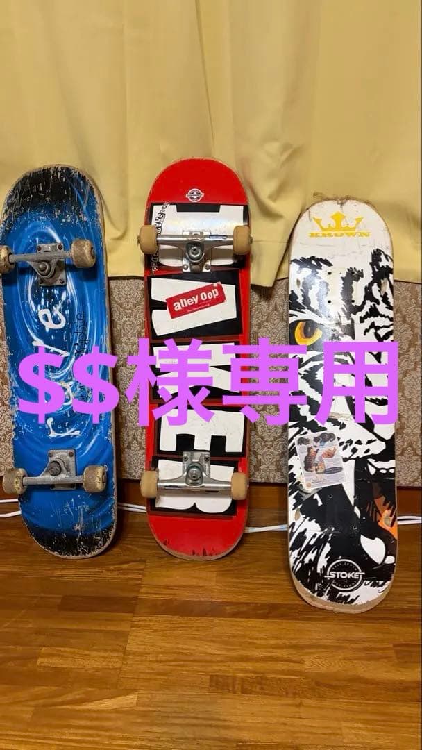 $$ 