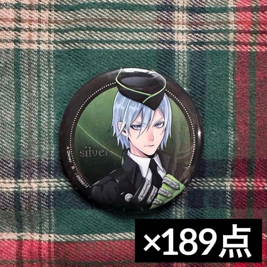 ツイステ シルバー 缶バッジ カプセル缶バッジ