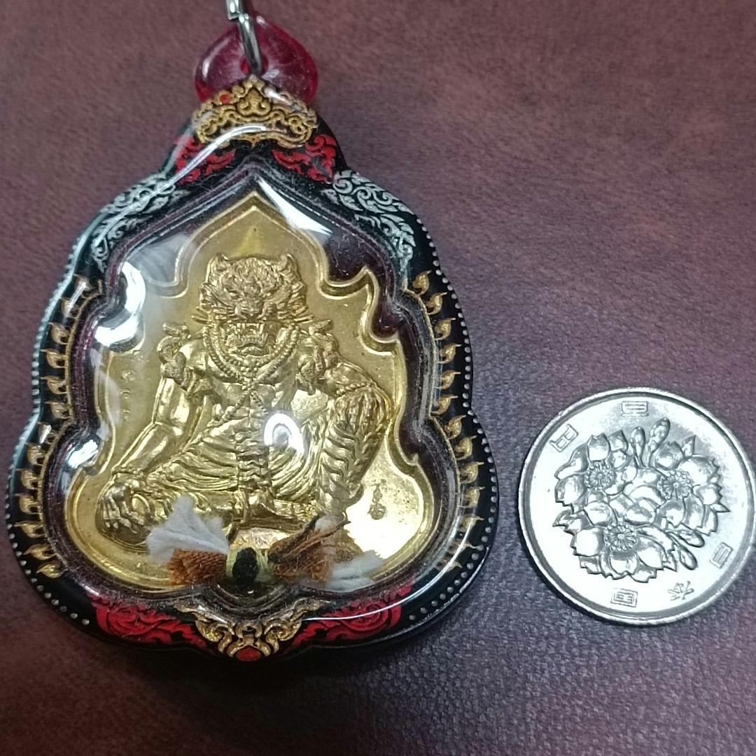 【真品】LPチャナイ プラクルアン2点セット