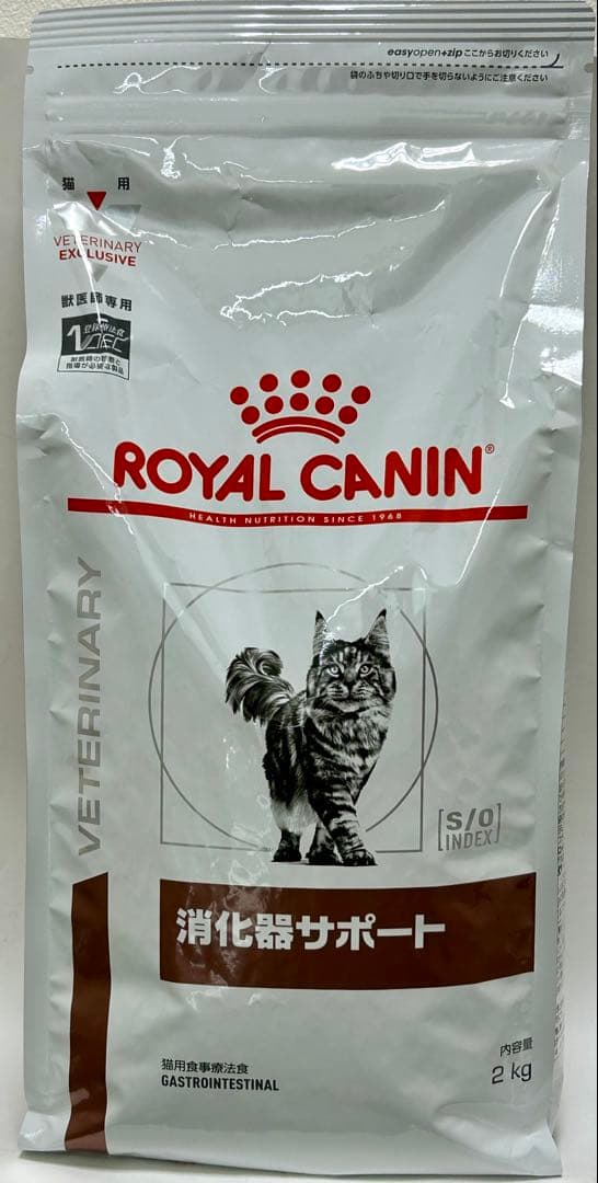 ロイヤルカナン 猫用 消化器サポート 2kg 1袋