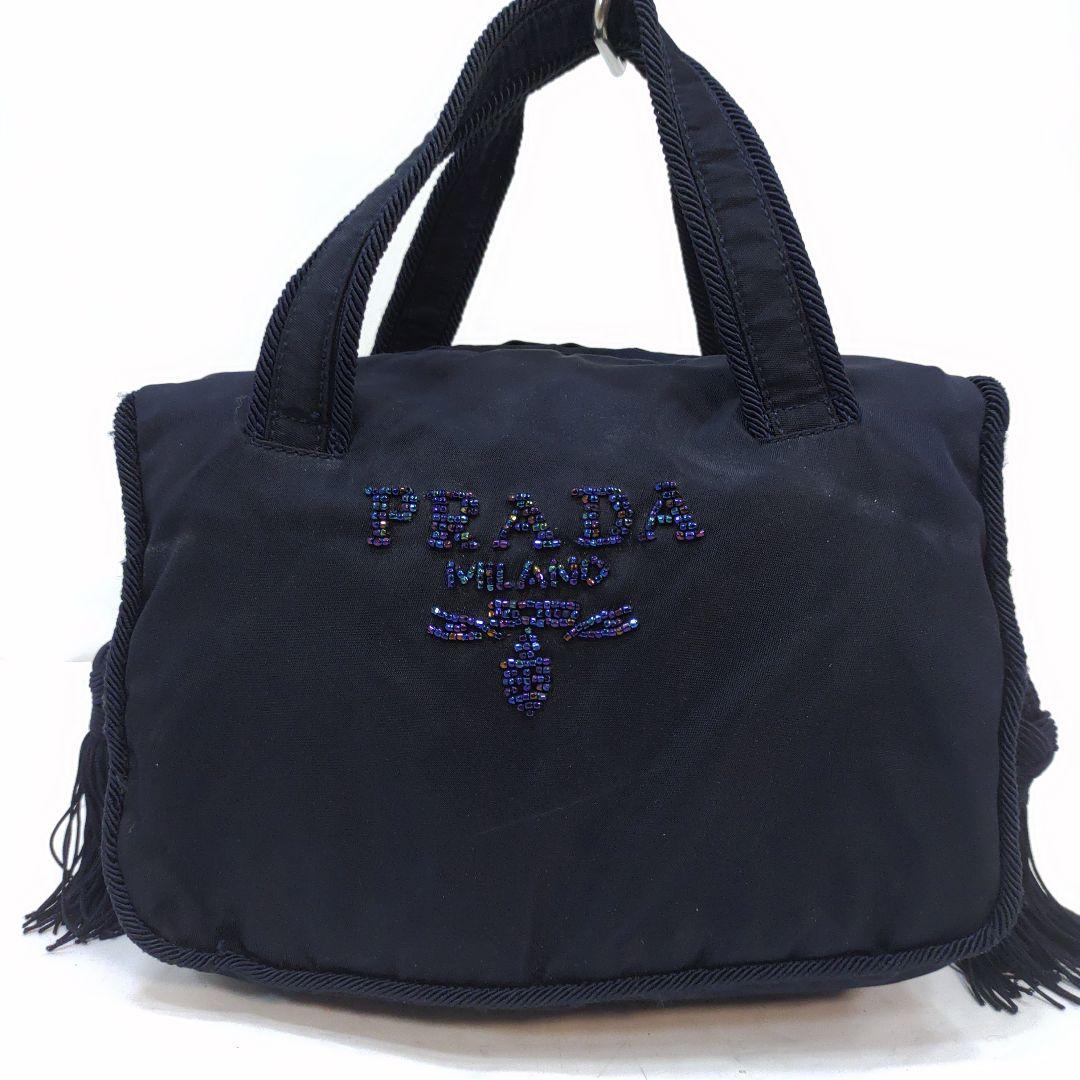 プラダ ハンドバッグ ナイロン ビーズロゴ 紺 タッセル