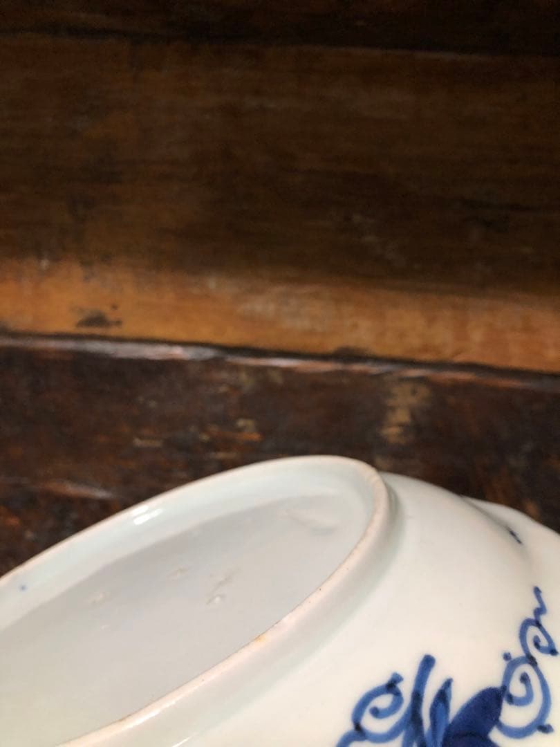 時代　皿