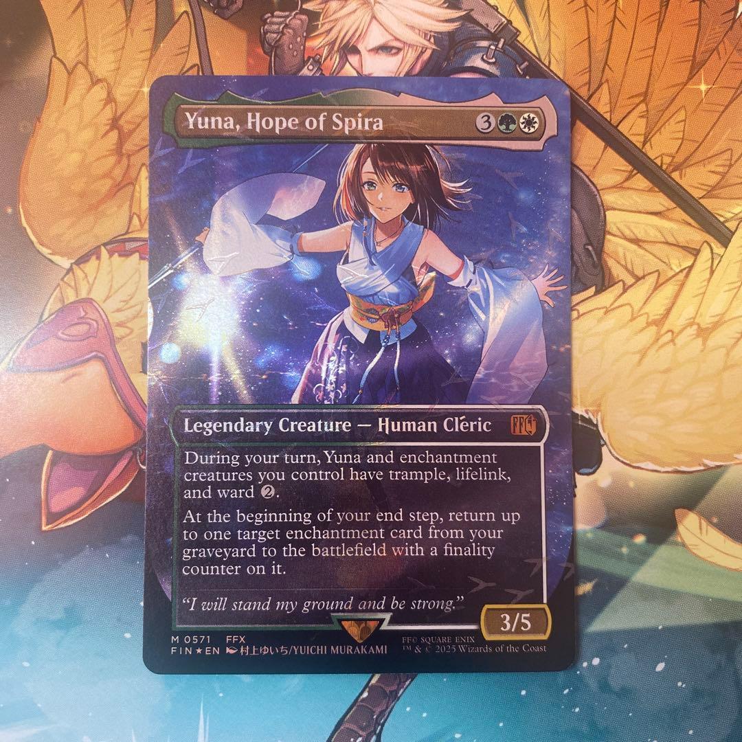 Mtg スピラの希望、ユウナ 英語　チョコボトラックFoil