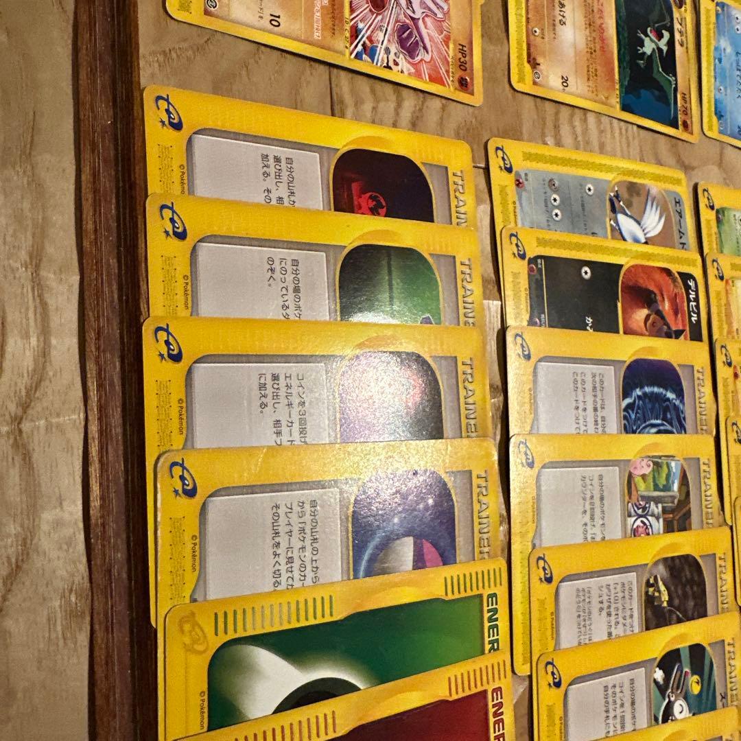 eシリーズ　ノーマルまとめ売り　全1edition 初版