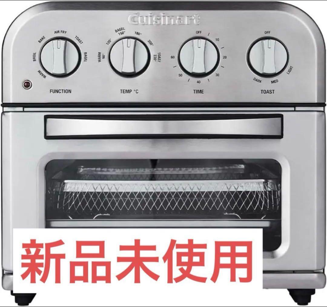クイジナート ノンフライオーブントースター4枚 焼き シルバー TOA-29SJ