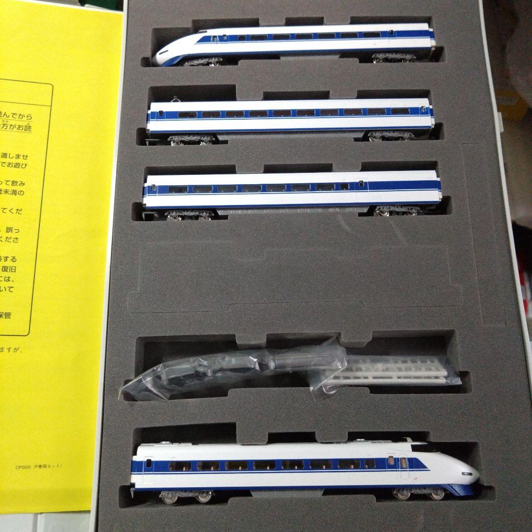 TOMIX 92286 JR100系東海道・山陽新幹線 基本セット