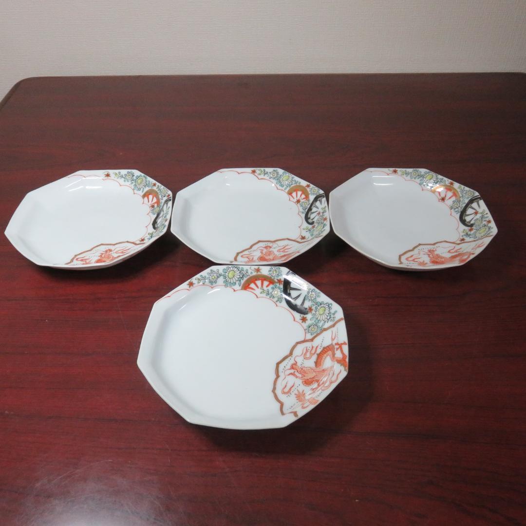 八角皿 4枚 龍 ドラゴン 竜 銘 菊 車輪 白磁器 古伊万里 明治